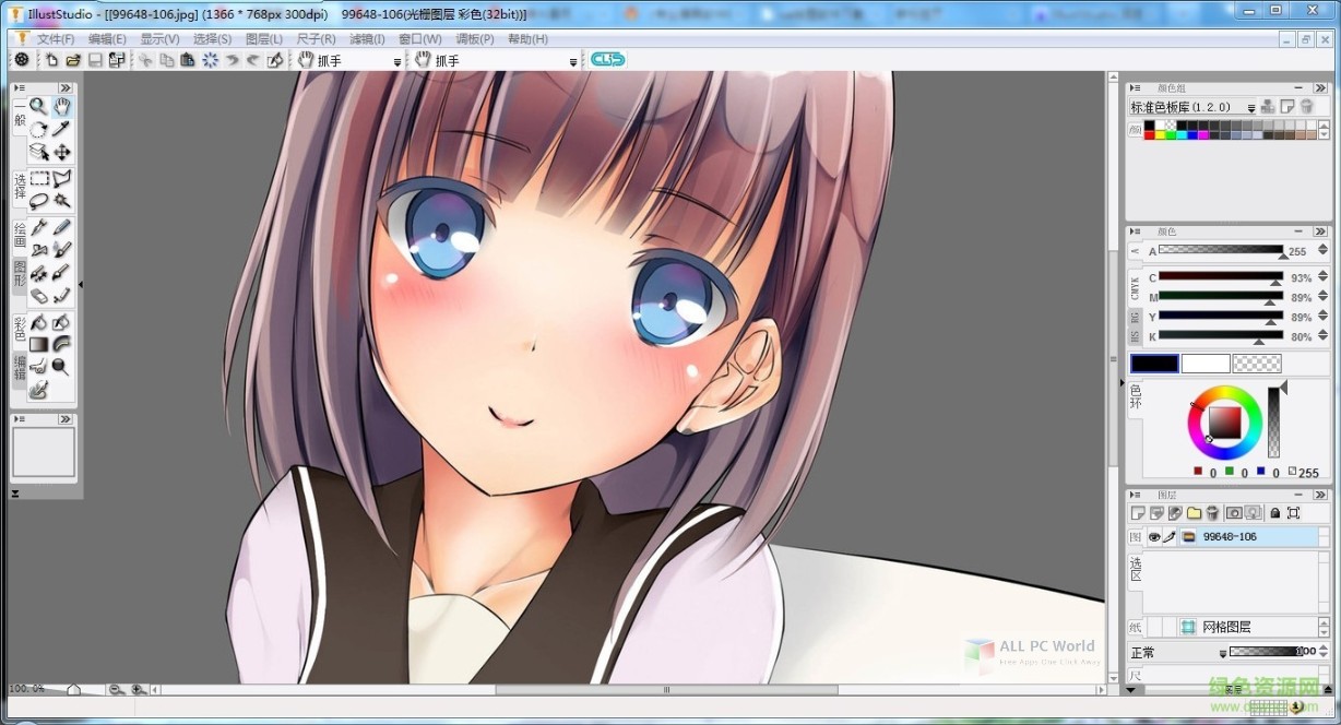 IllustStudio Crack Free Download